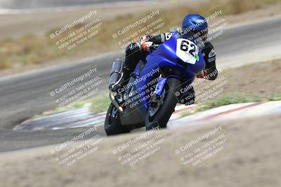 media/Aug-02-2025-TrackDaz (Sat) [[98e09cb742]]/C Group/1240pm (Riverside)/